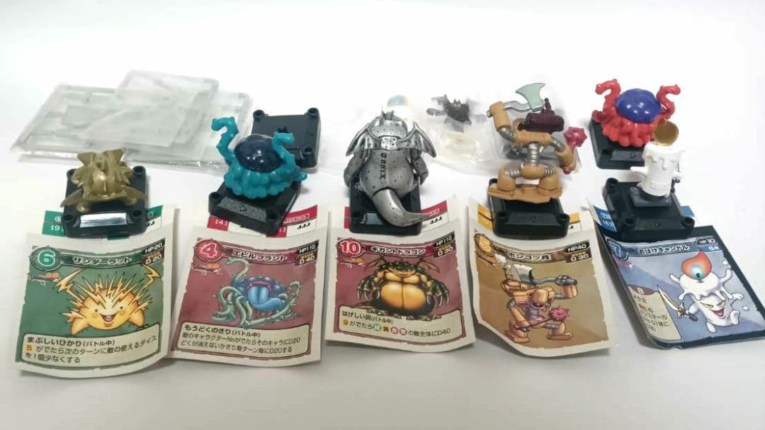 ドラゴンクエスト　バトルモンスターフィギュア