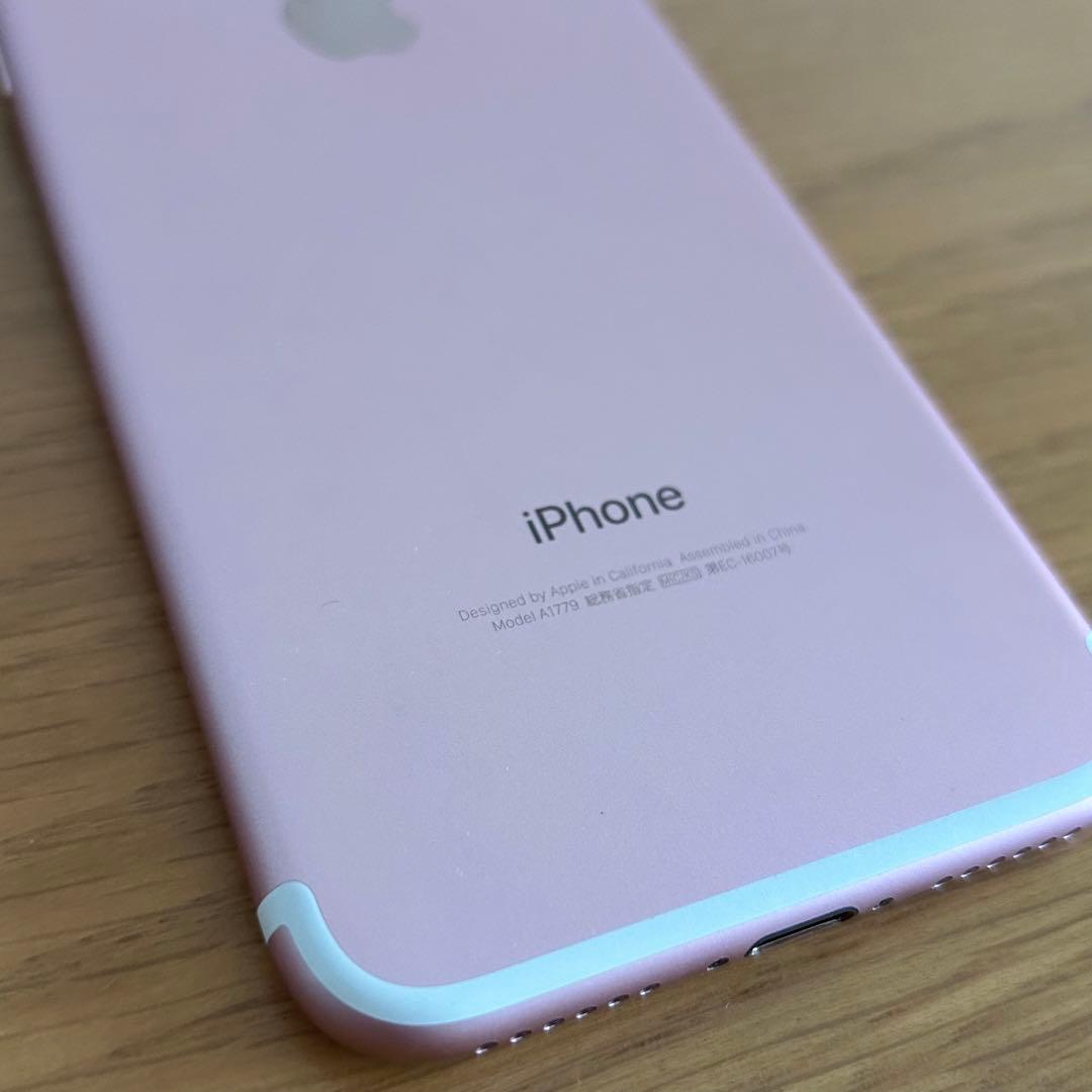 Apple iPhone7 128G ローズゴールド 本体 最大容量:72%