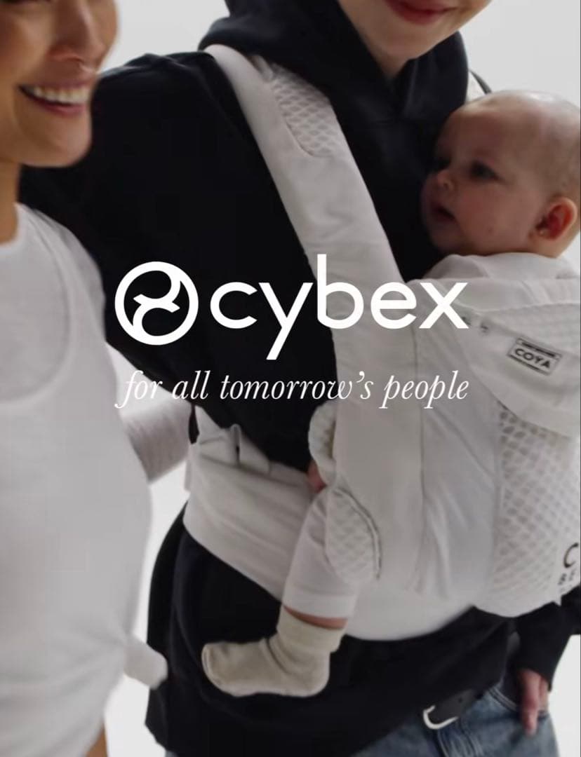 CYBEX ホワイト 抱っこ紐
