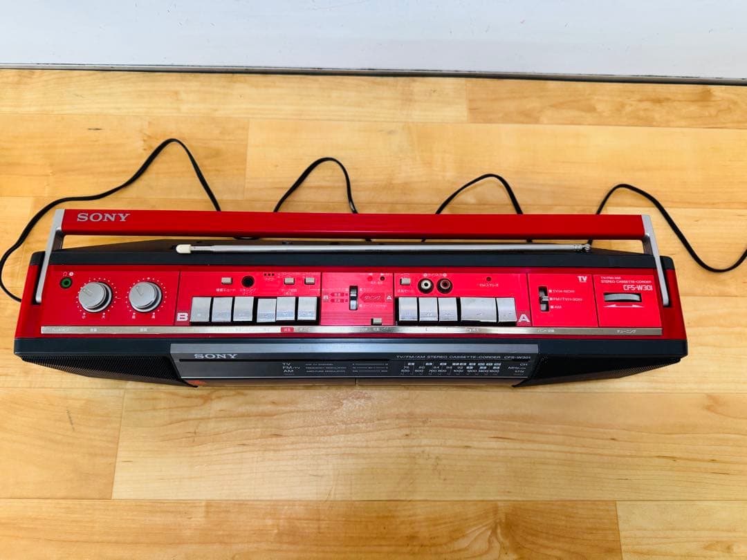 SONY CFS‐W301 ソニーラジカセ　動作品 希少 時代物　アンティーク