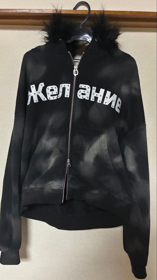 DIG YOUR OUN GRAVEファー付きパーカー