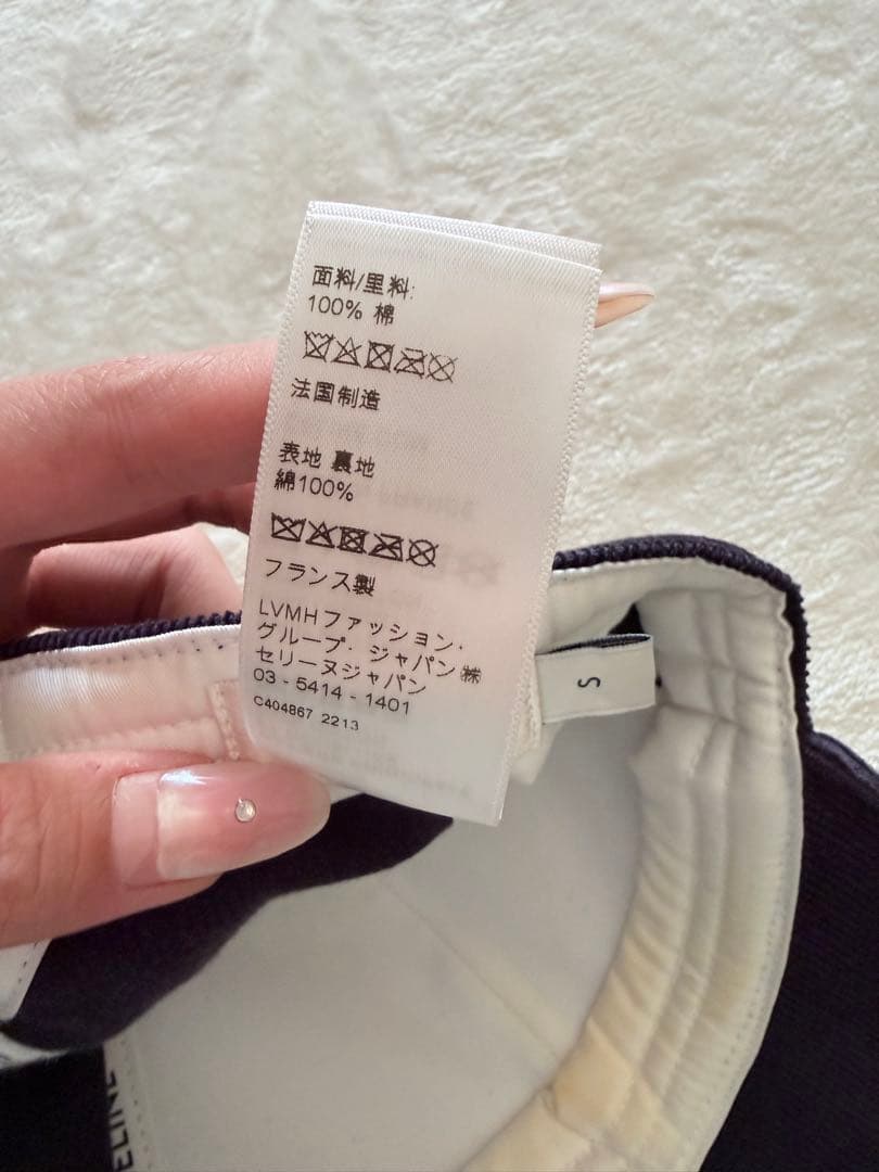 CELINE コーデュロイキャップ ネイビー