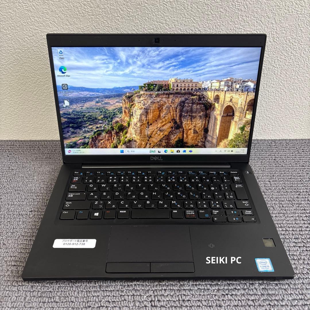 DELL latitude 7390 i5-8250U メモリ8GB タッチ機能