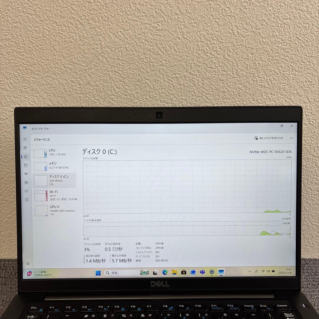 DELL latitude 7390 i5-8250U メモリ8GB タッチ機能