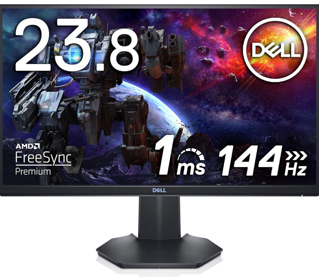 Dell 23.8インチ ゲーミングモニター S2421HGF