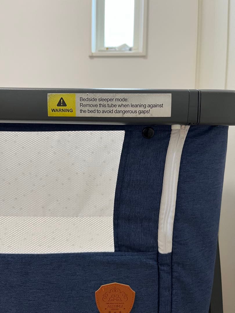 HZDMJ ベビーベッド ネイビー