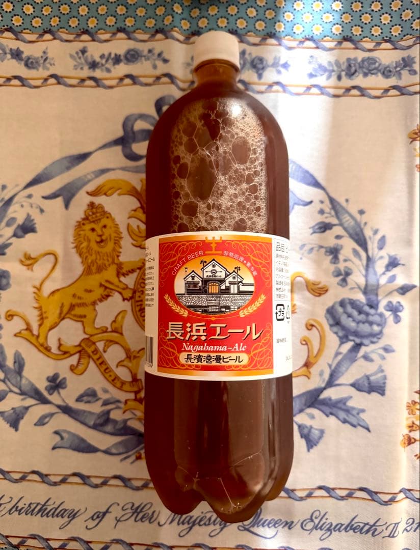 DREAMBEER 5本セット♪