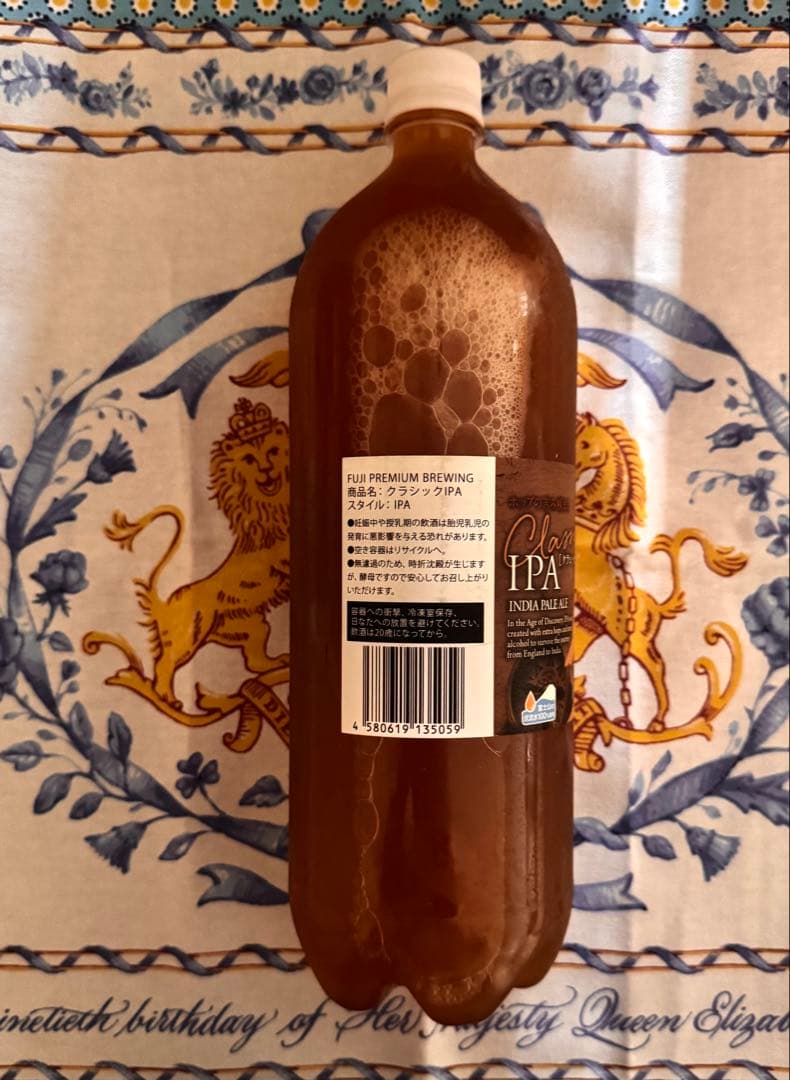 DREAMBEER 5本セット♪