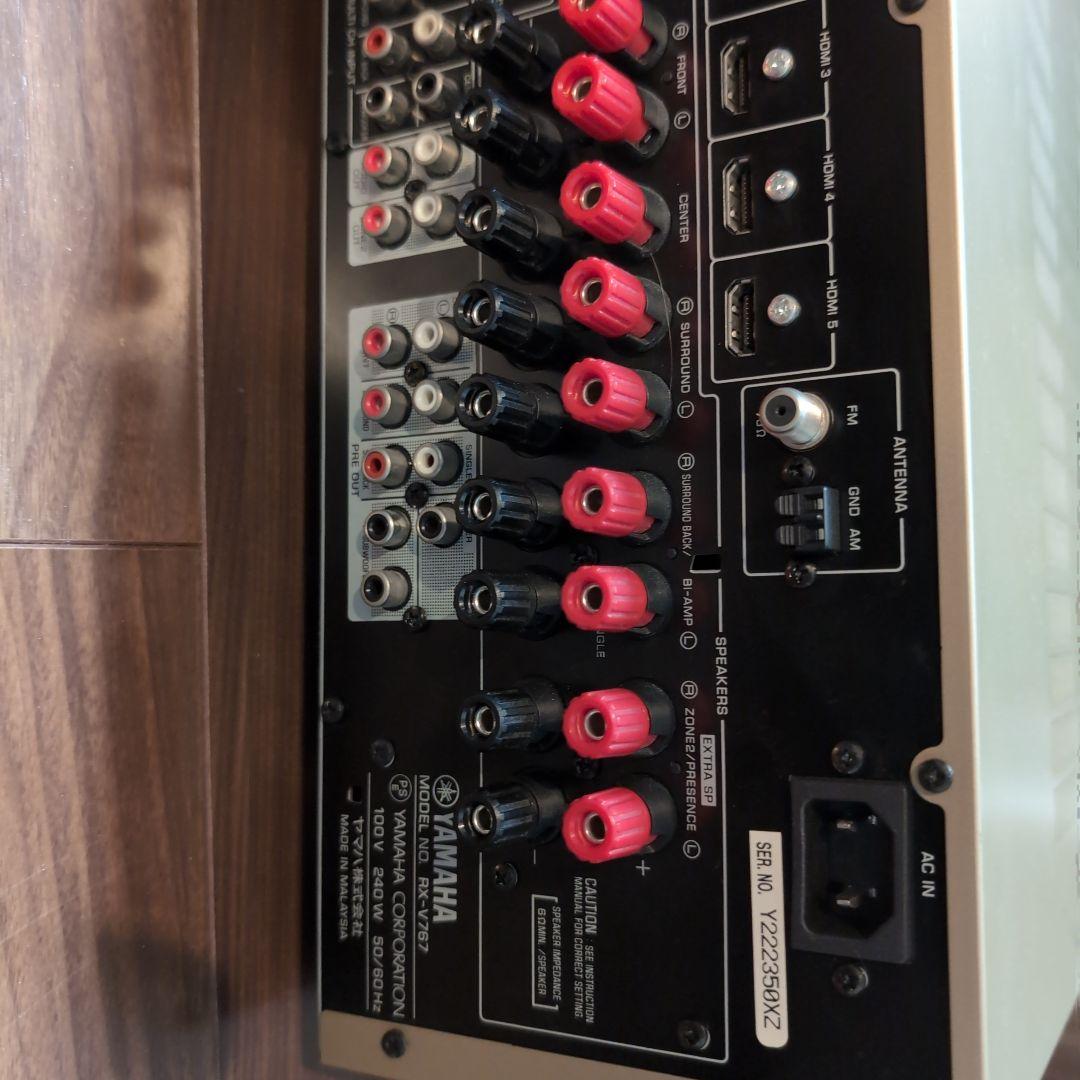 Yamaha RX-V767 AVレシーバー