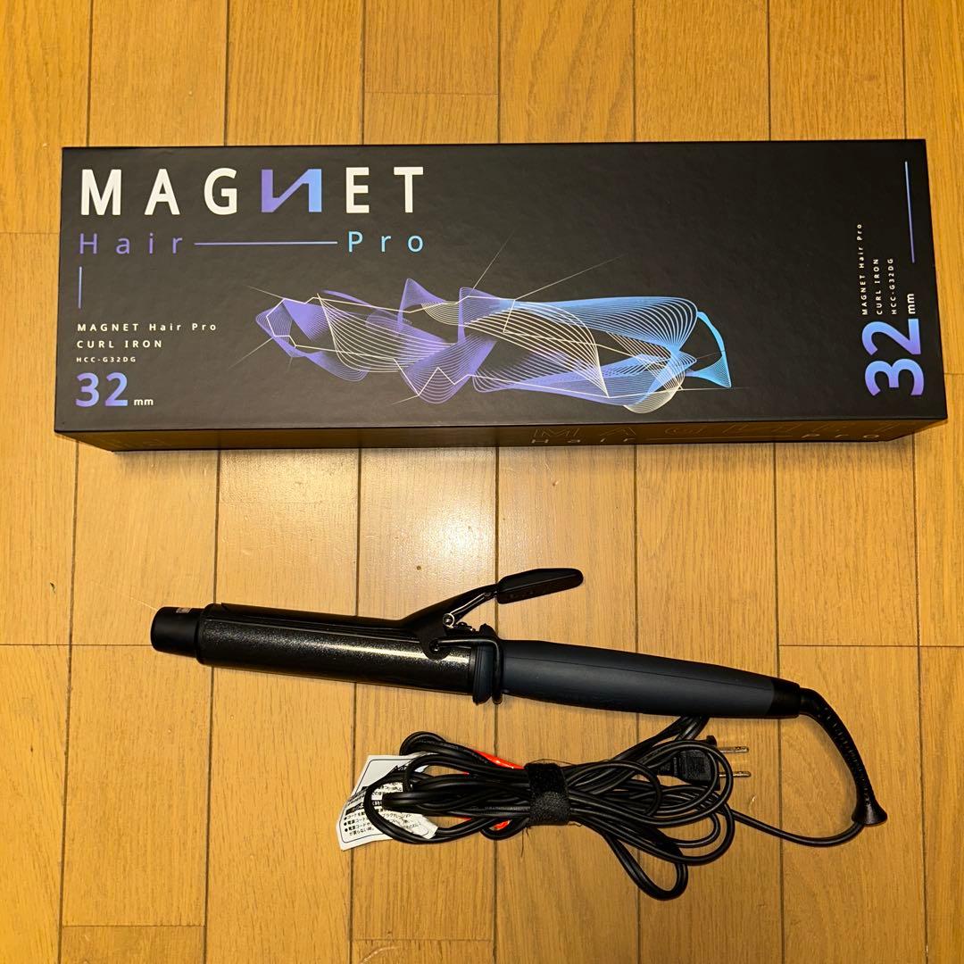 【クレイツ】マグネットヘアプロカールアイロン32mm