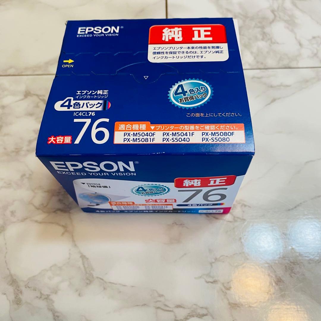 EPSON純正76インクカートリッジ 4色パック大容量 未開封品推奨使用期限切れ