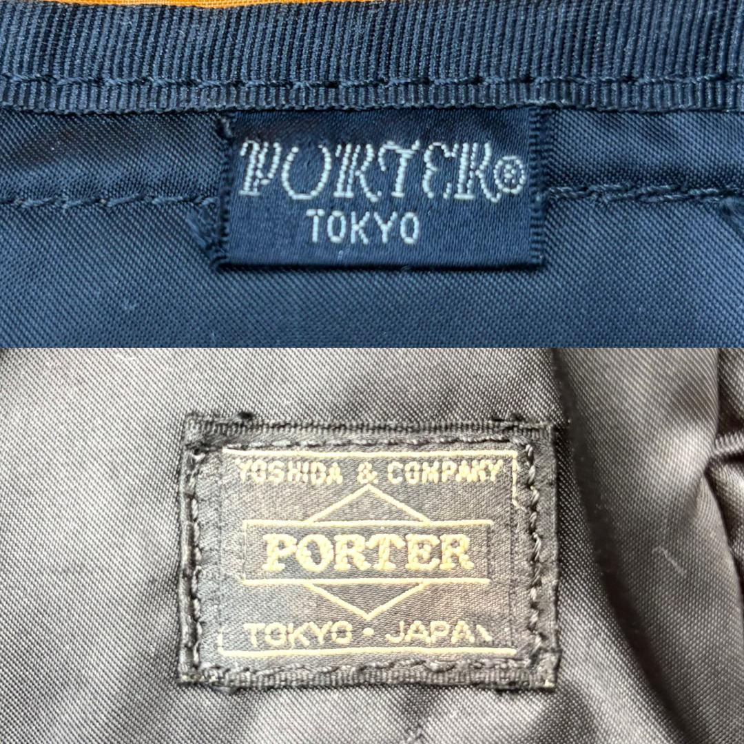 【美品】PORTER ポーター リュック タンカー バックパック 19L