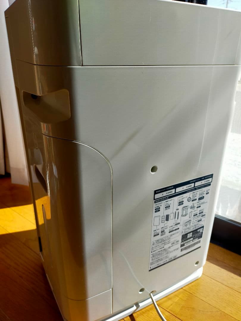 ダイキン工業株式会社 ストリーマ空気清浄機 MCK70T-W　美品