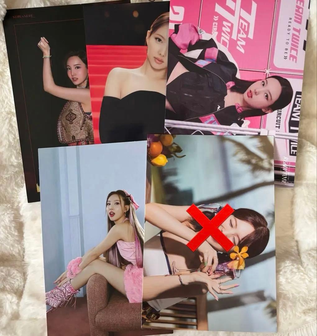 twice ナヨン トレカセット まとめ売り