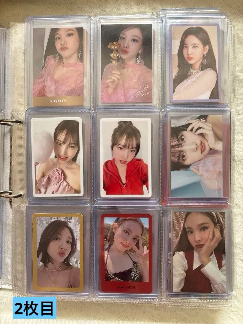 twice ナヨン トレカセット まとめ売り