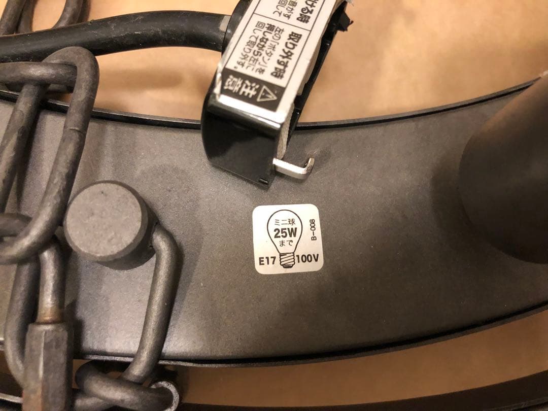 アートワークスタジオ　AW-0390 Elements 21 エレメンツ21