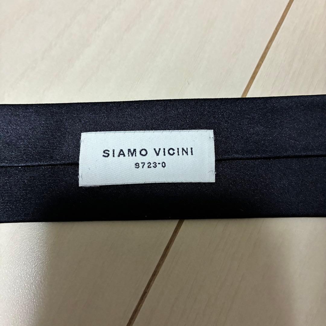 SIAMO VICINI ユナイテッドアローズ ネイビーソリッドタイ