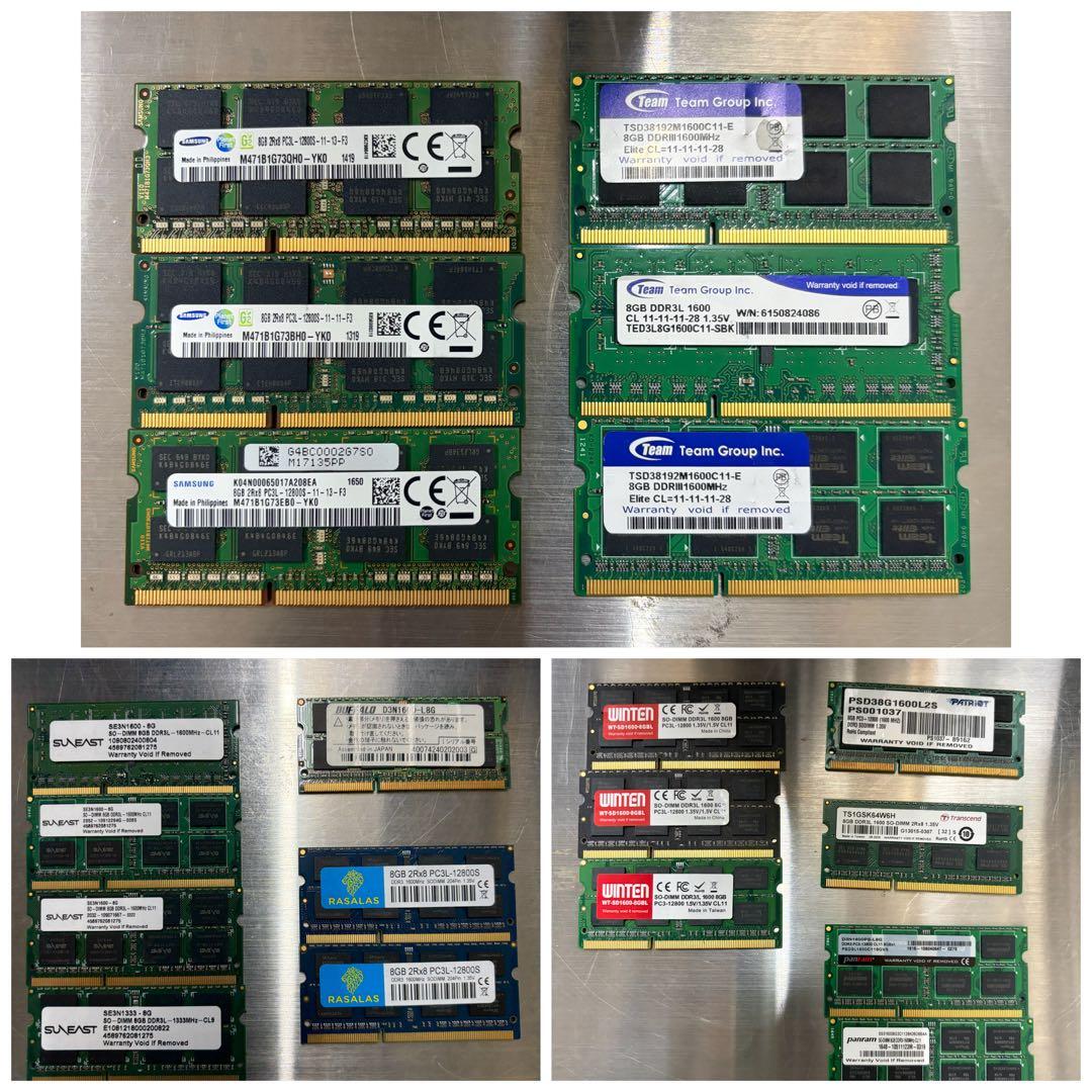 し*ん様 SAMSUNG他 メモリ 8GB DDR3 20枚 合計160GB