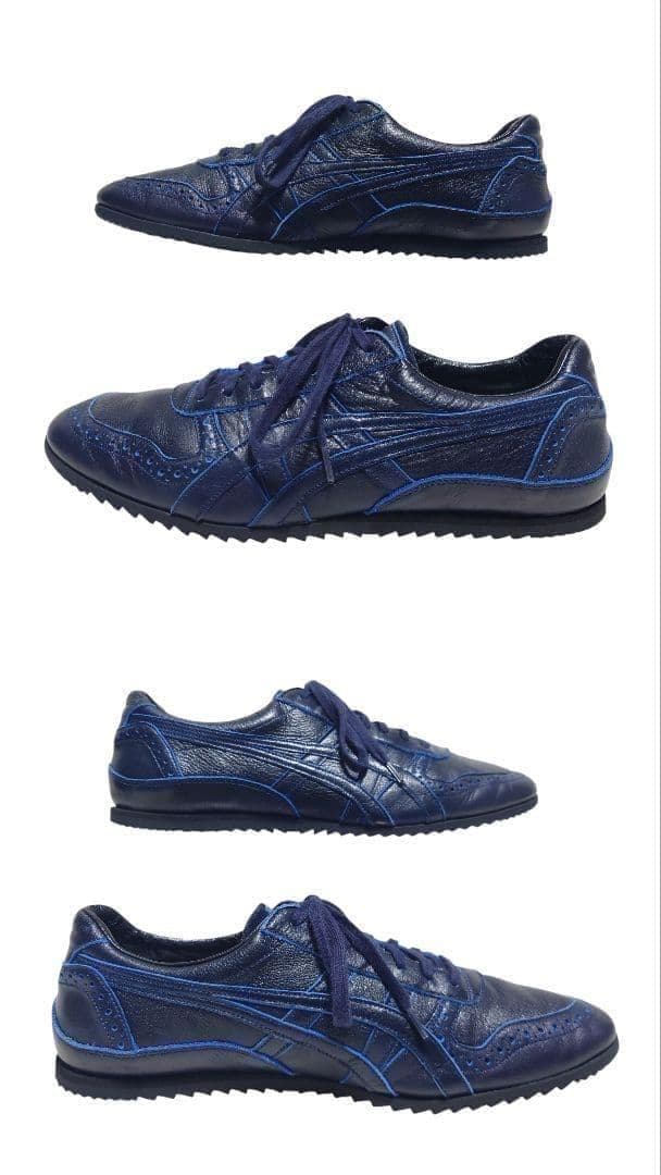 オニツカタイガー 日本製 ULTIMATE TRAINER 25.5 ネイビー