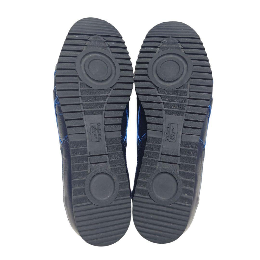 オニツカタイガー 日本製 ULTIMATE TRAINER 25.5 ネイビー