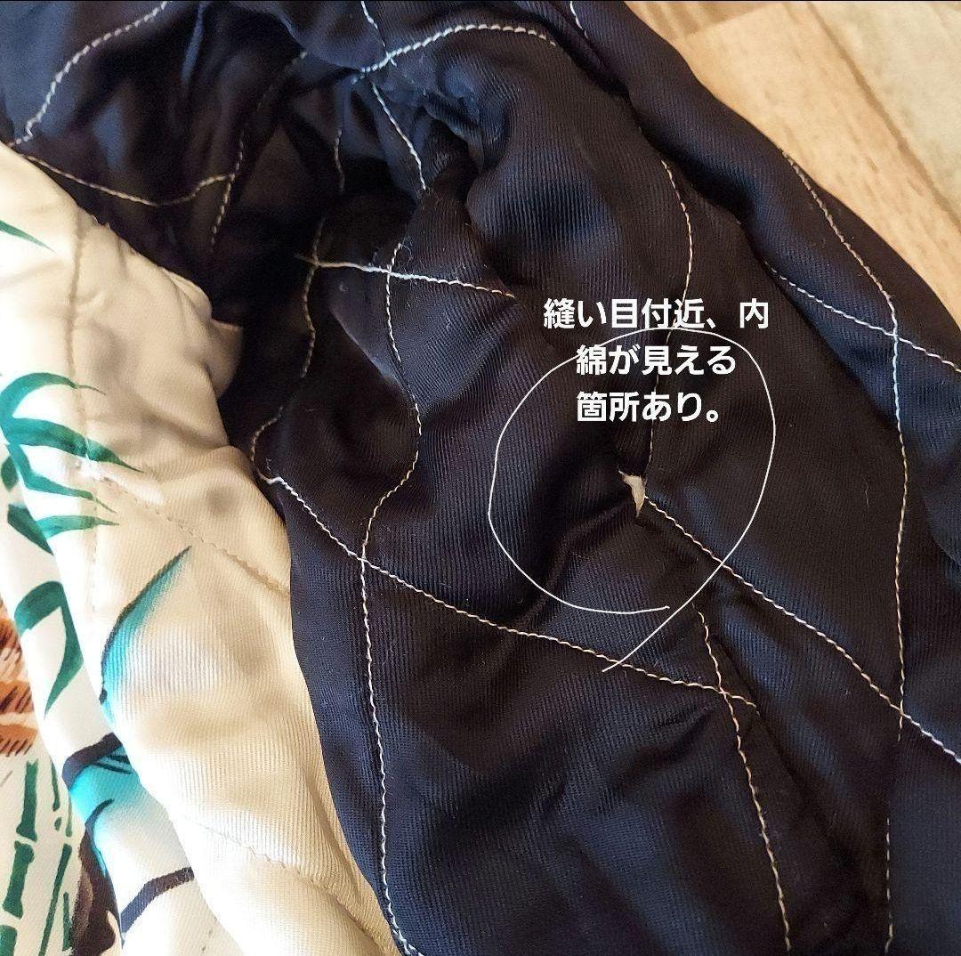 東洋　スペシャル　スカジャン　ヴィンテージ　復刻　ドクロ　ビンテージ　港商　希少