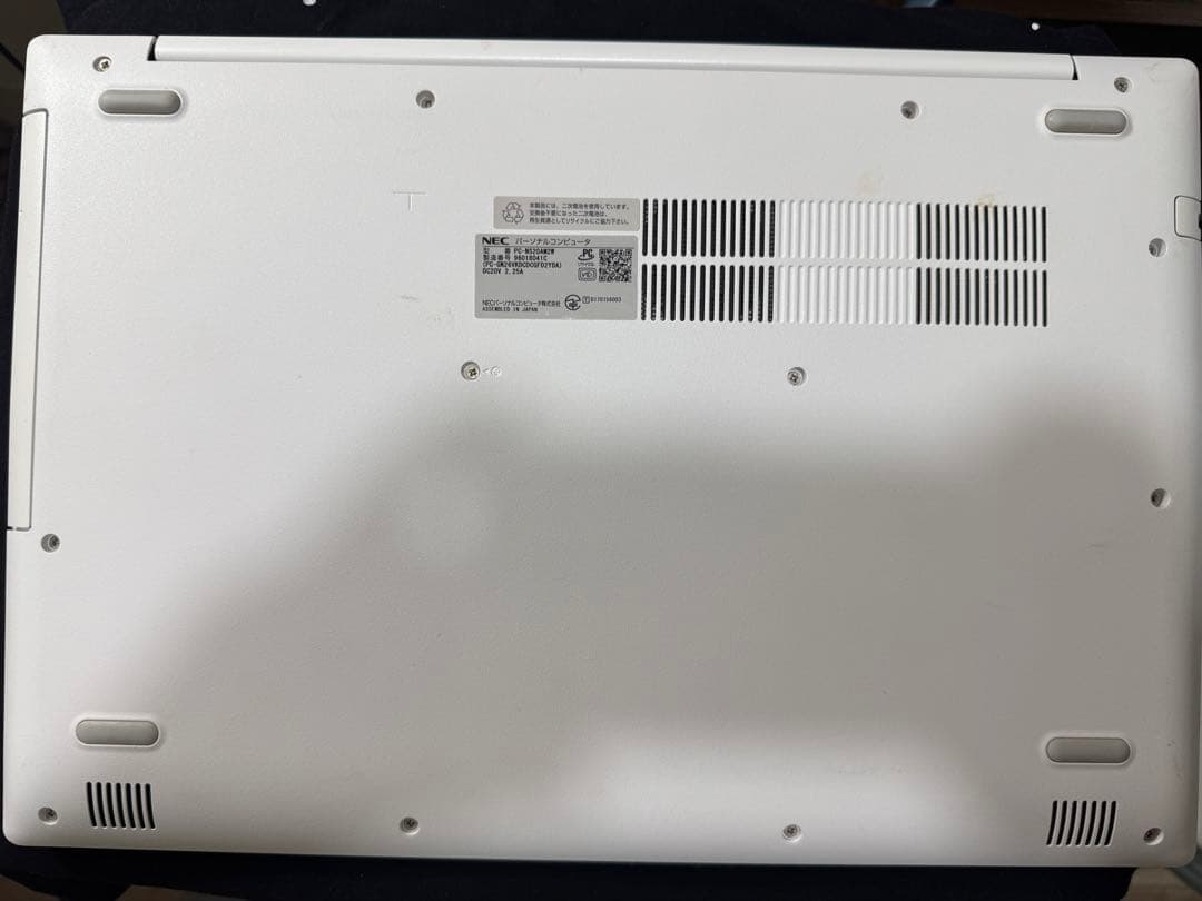 ★NEC LAVIE NS20A/M ★メモリ4GB　1000GB美品★