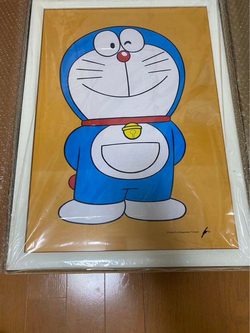 ドラえもん　超激レア　シリアルナンバー入り