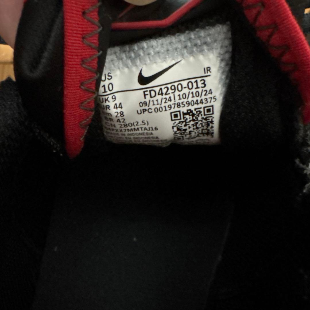 Nike Air Max Plus ブラック/レッド