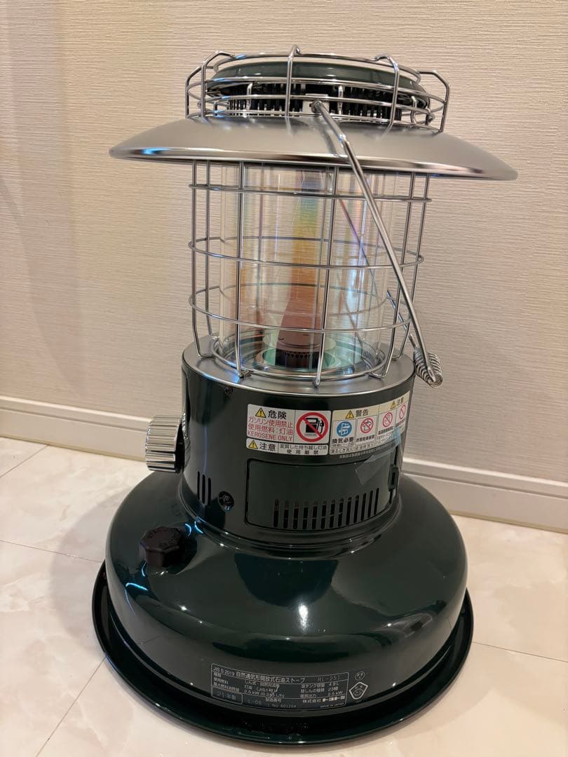 新品未使用TOYOTOMI トヨトミ　ストーブ RL-251 ダークグリーン