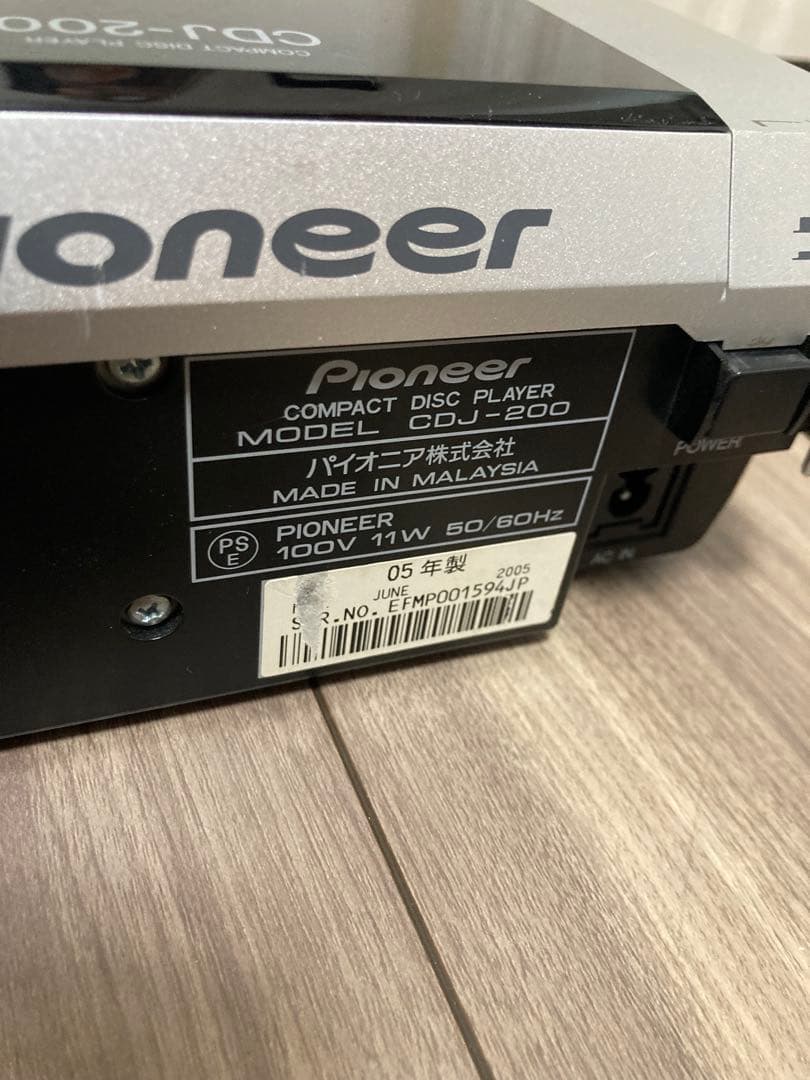 Pioneer CDJ-200 MP3対応 2台セット