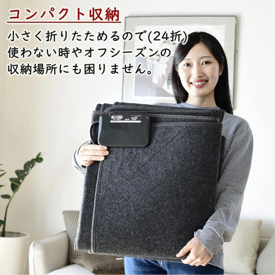 YAMAZEN ホットカーペット 三畳用