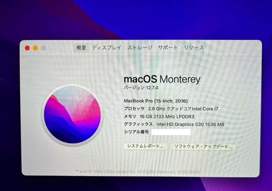 MacBook Pro 15 2016 i7 16GB 1TB SSD 動作良好