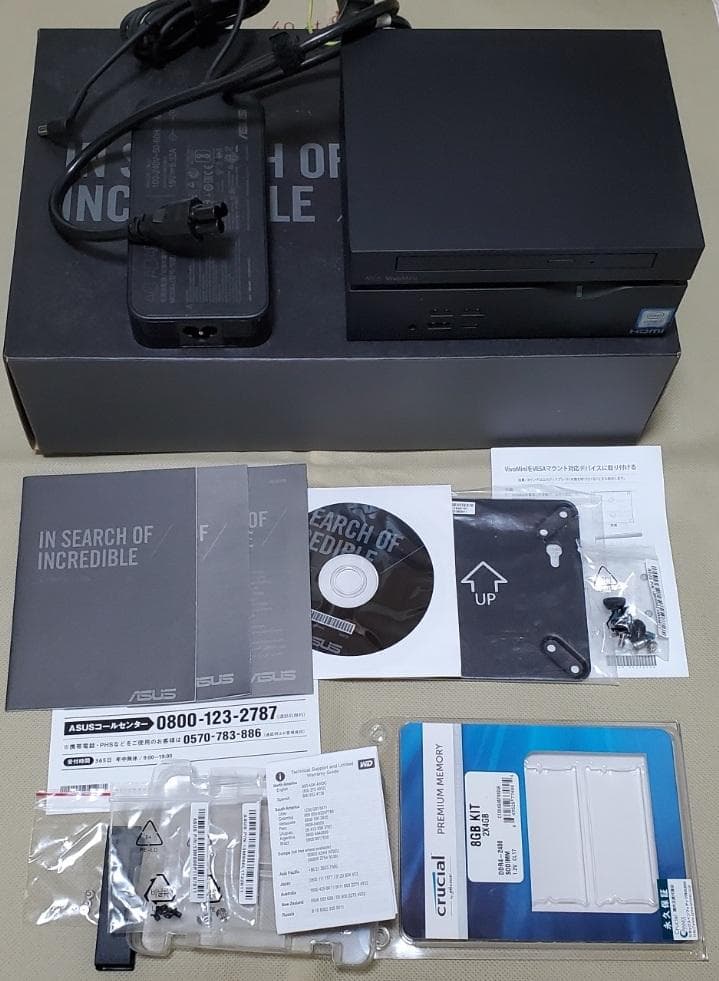 ミニPC ASUS VivoMini VC66 (Core i5 7400)