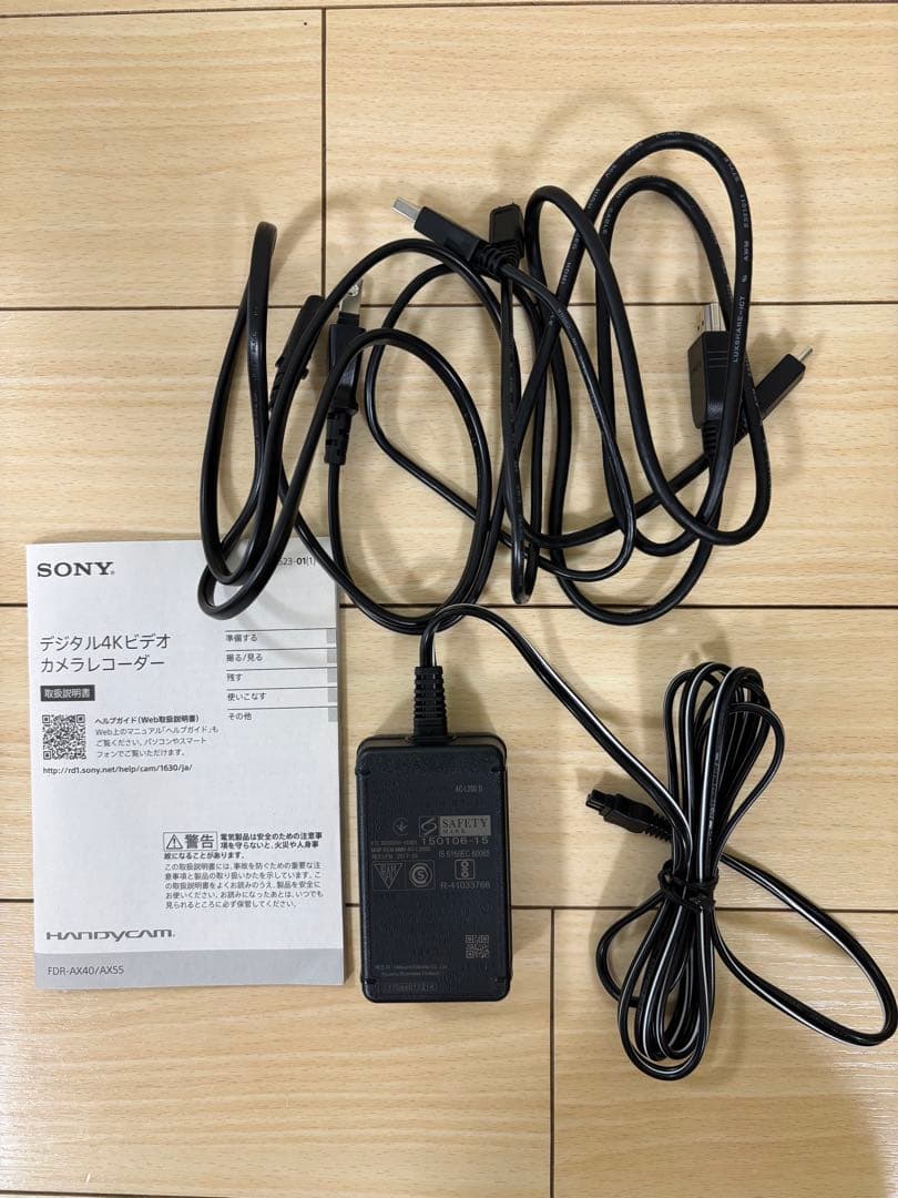 SONY FDR-AX40 4Kビデオカメラ