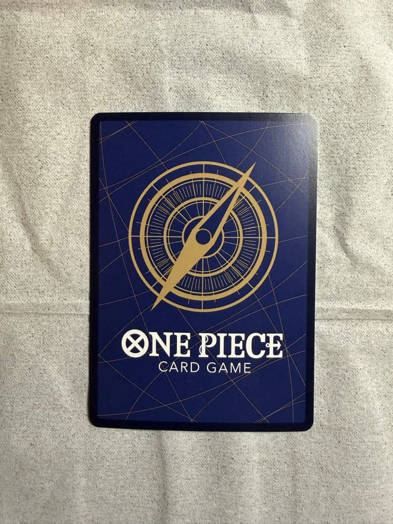 ナミ R SP(スペシャルカード) OP01-016 白かけ有