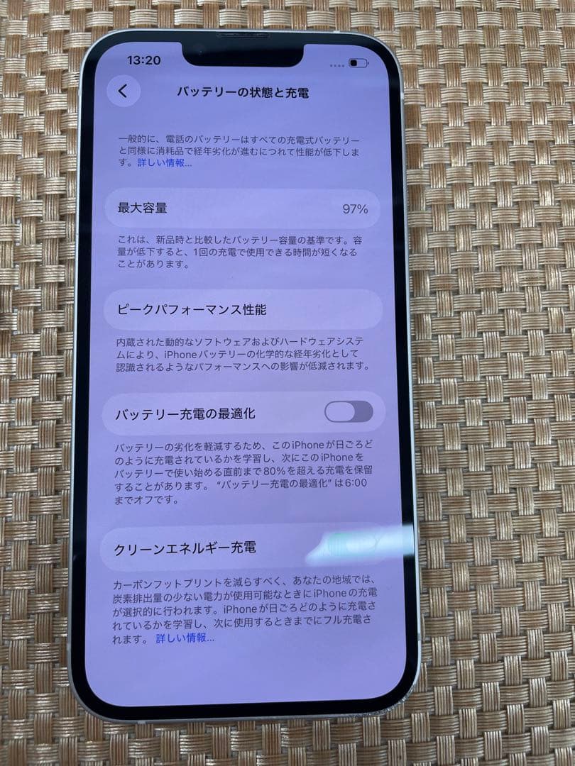 iPhone 14 256 GB スターライトSIMフリー【1267】