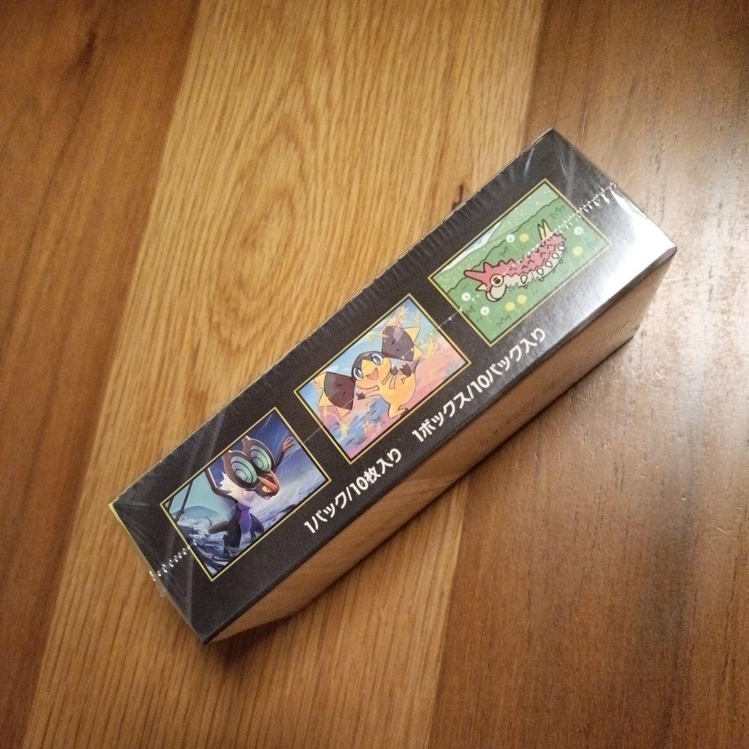 ポケモンカードMEGA ドリームex 1box シュリンク付き新品未開封品