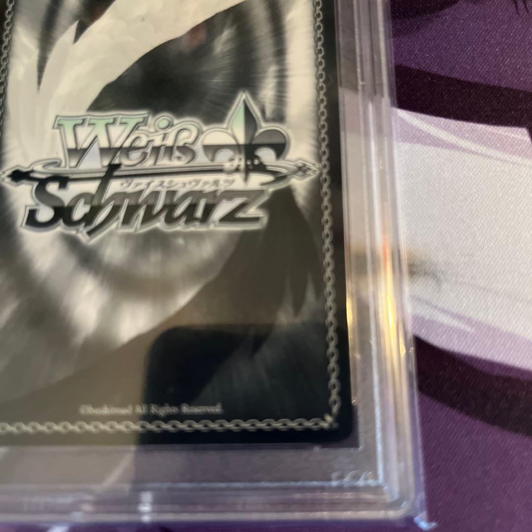 ヴァイスシュヴァルツ　異世界常夏生活 レム サイン SP 【PSA10】