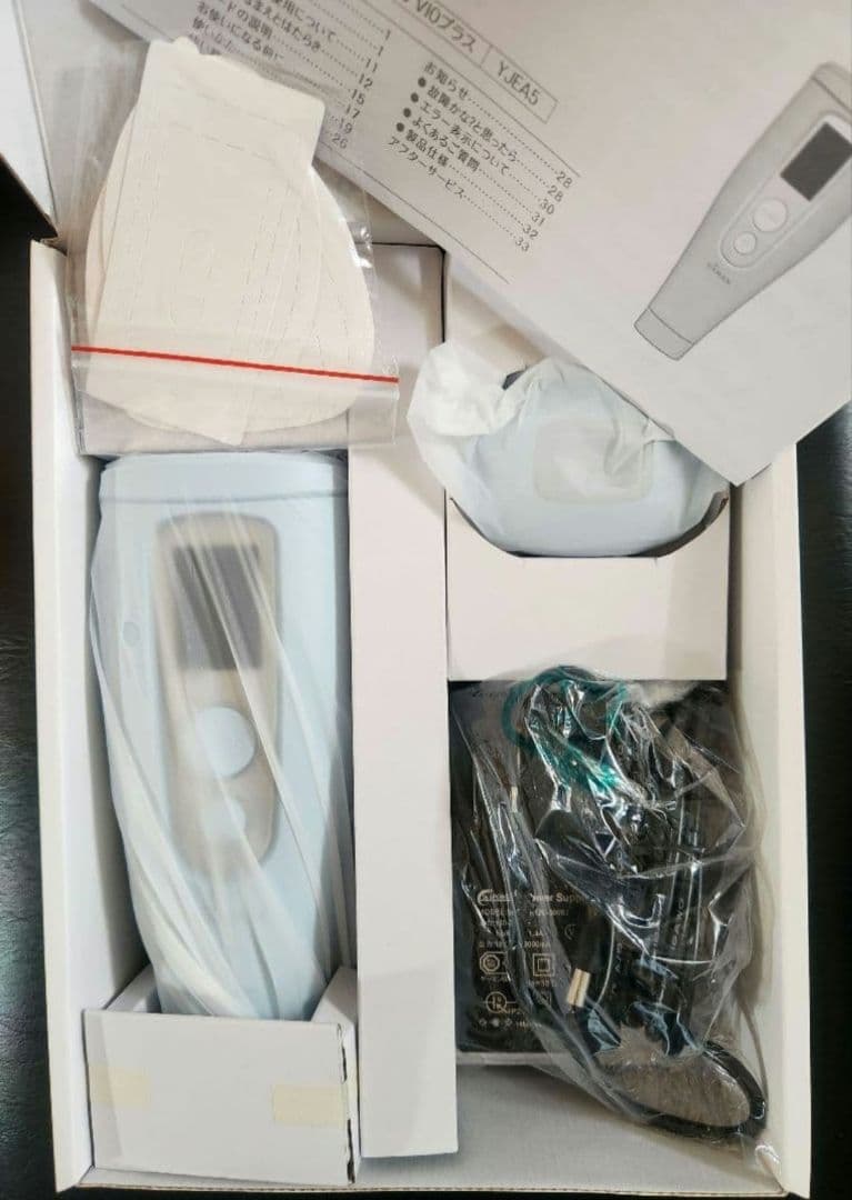 特価！YAMAN 脱毛器 GO VIOプラス