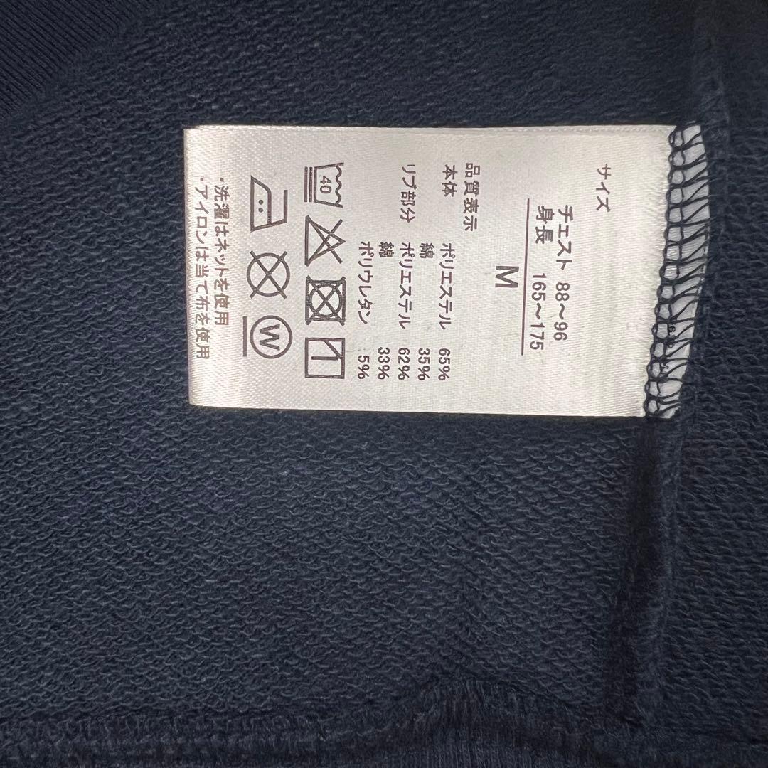 新品未使用 MLB公式 M 上下 セットアップ パーカー ボトム シカゴ カブス