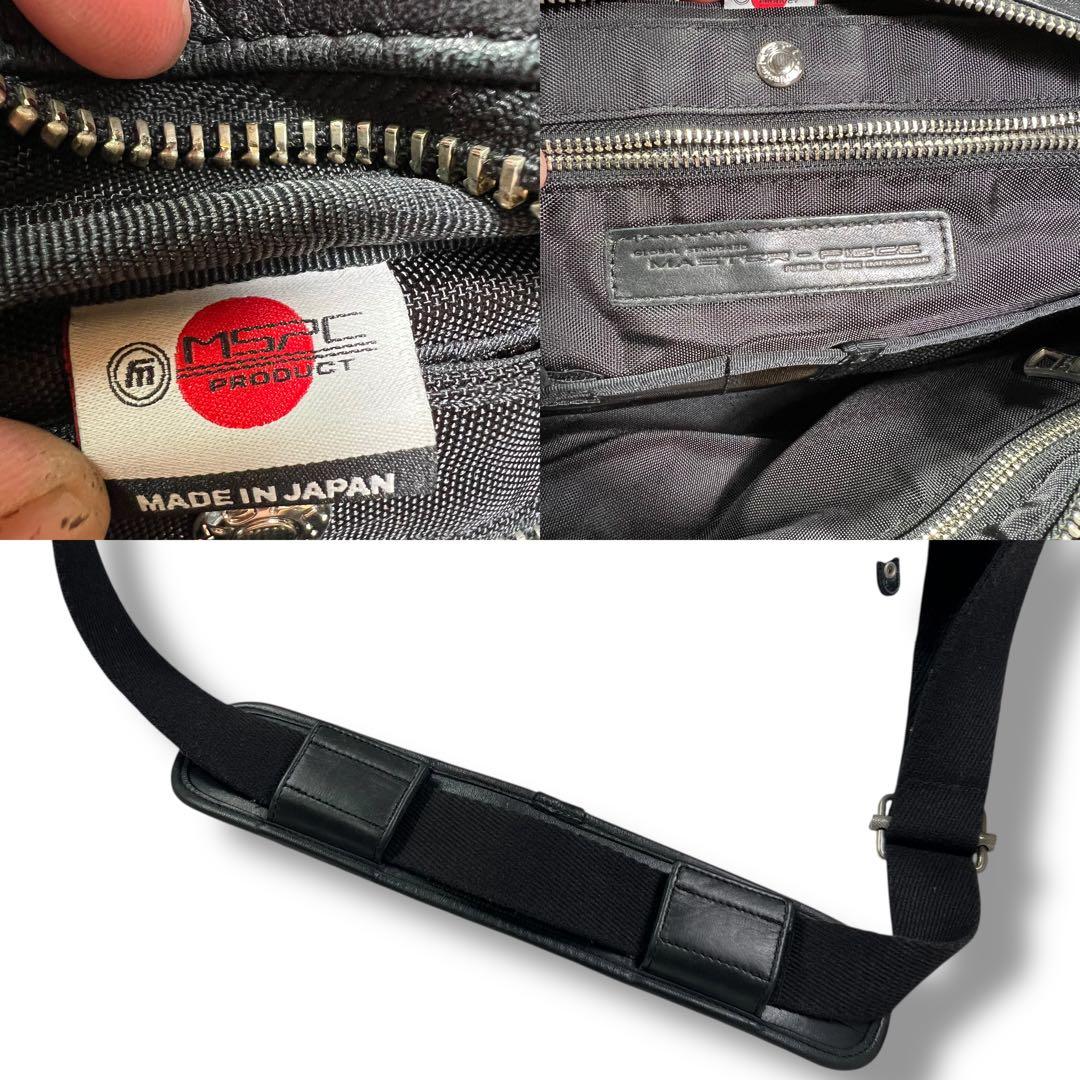 マスターピース メッセンジャーバッグ レザーバッグ 馬革