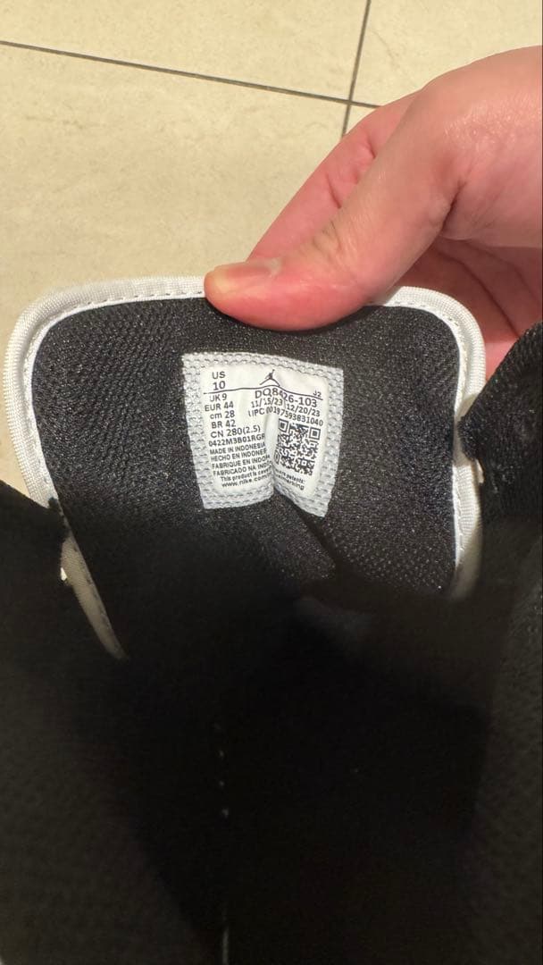 Nike Air Jordan 1 Mid ホワイト/ブラック/ミントグリーン