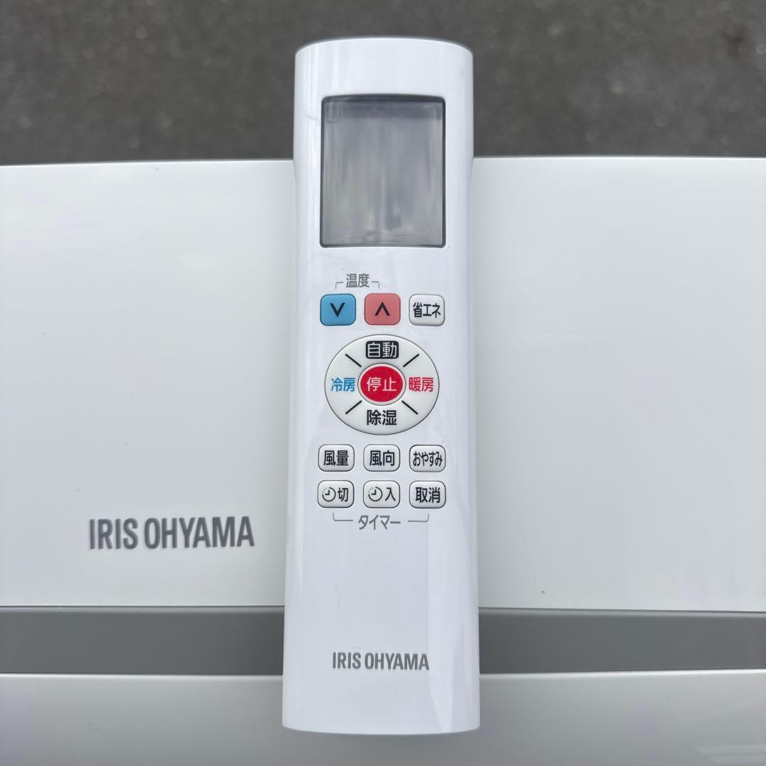 アイリスオーヤマ ルームエアコン IRR-2203R 主に６畳用