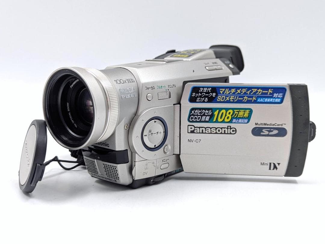 miniDVのダビングに！ Panasonic ビデオカメラ NV-C7