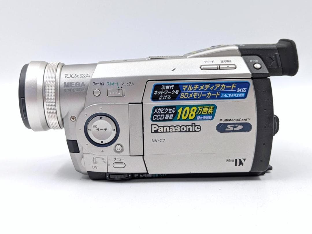 miniDVのダビングに！ Panasonic ビデオカメラ NV-C7