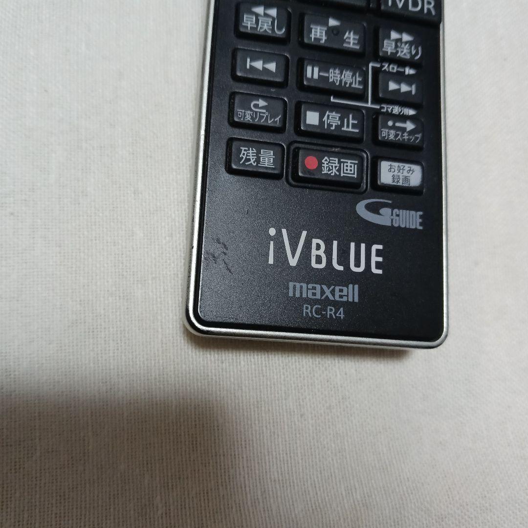即日発送※　ボタン動作確認済み　RC-R4　maxell　マクセル