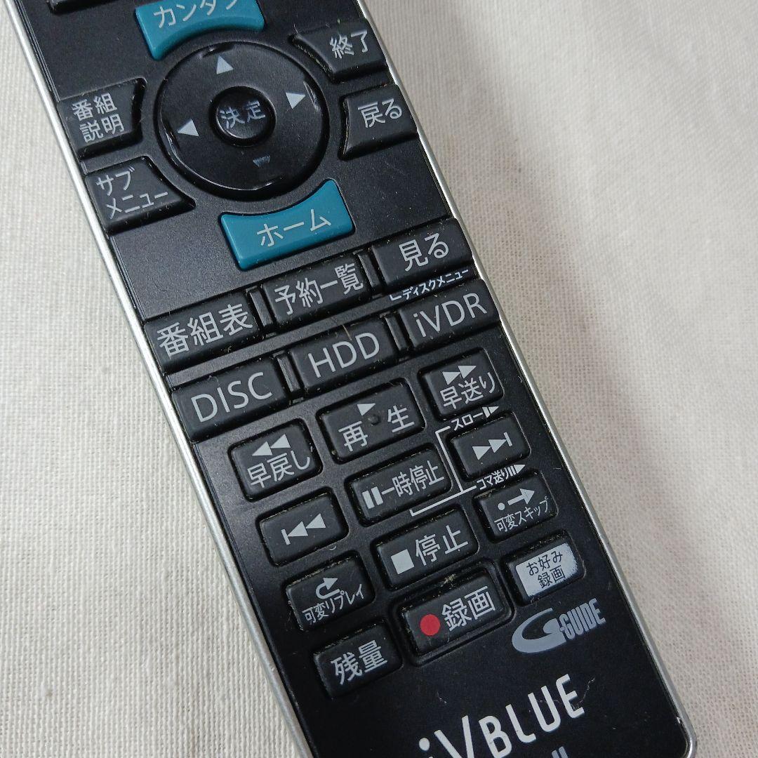 即日発送※　ボタン動作確認済み　RC-R4　maxell　マクセル