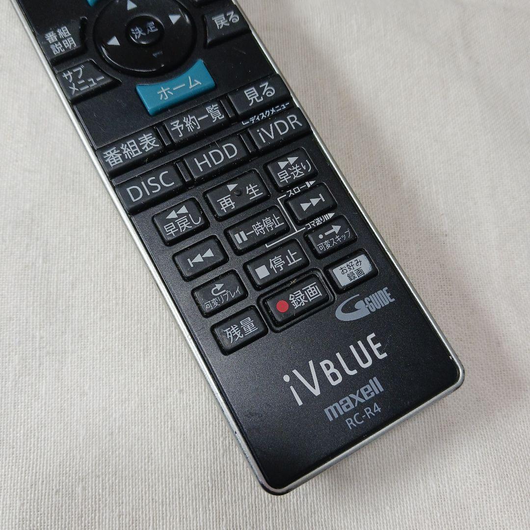 即日発送※　ボタン動作確認済み　RC-R4　maxell　マクセル