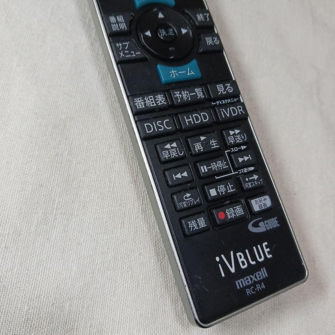 即日発送※　ボタン動作確認済み　RC-R4　maxell　マクセル