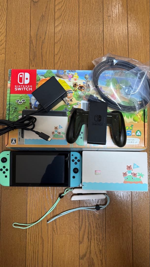 Nintendo Switch本体 どうぶつの森ver 256GB SD&ケース